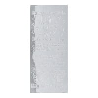 Sticker Frohes Neues Jahr, Spiegelfolie, silber